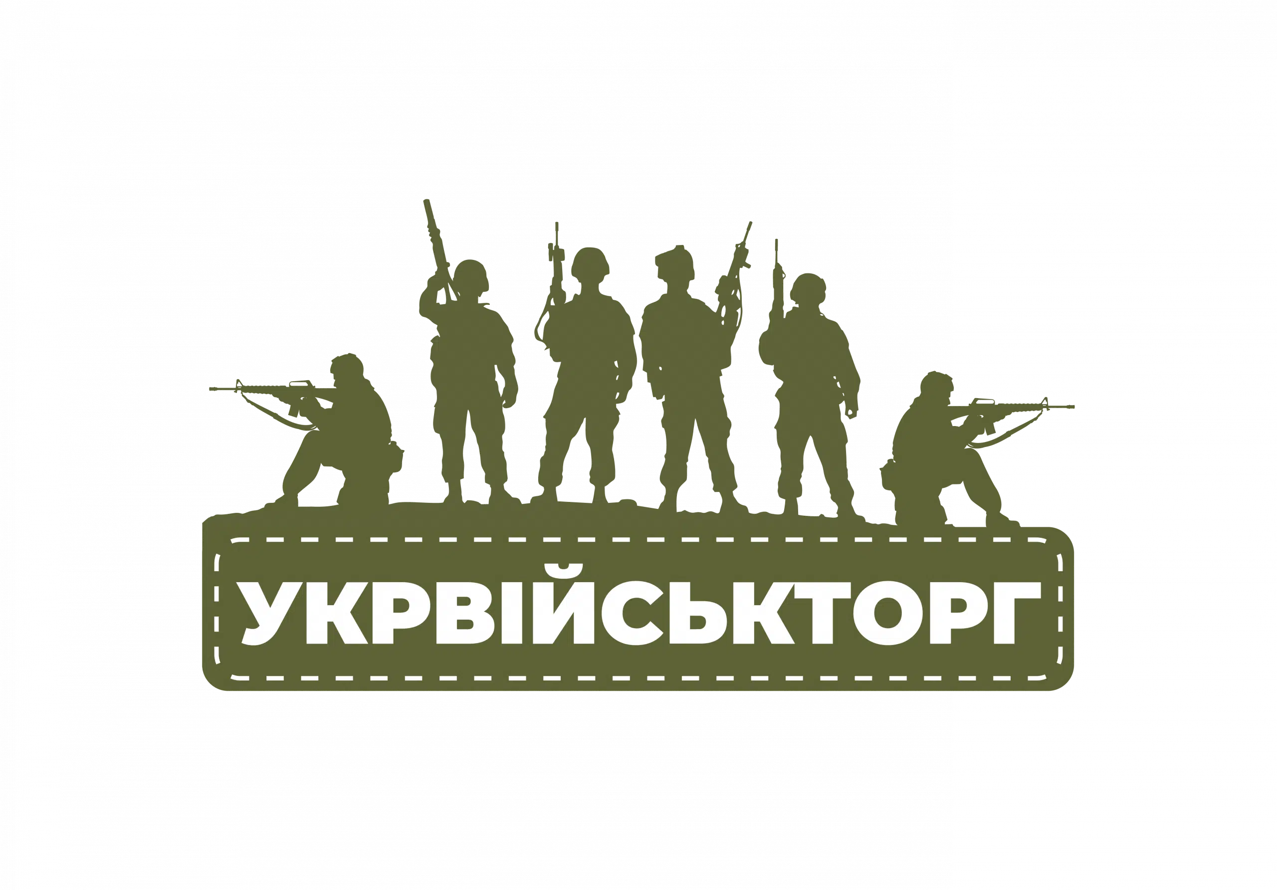 Укрвійськторг