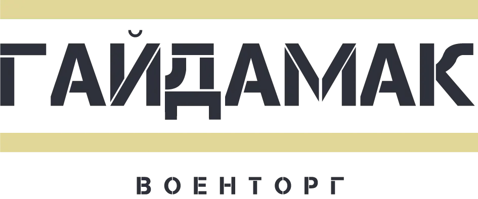 Військторг